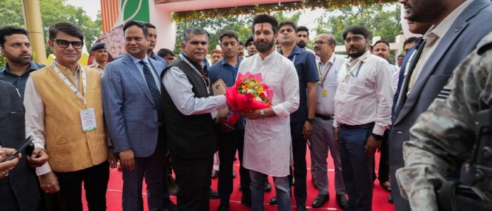 RBSM Bihar 1