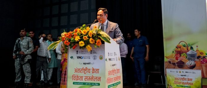 RBSM Bihar 5